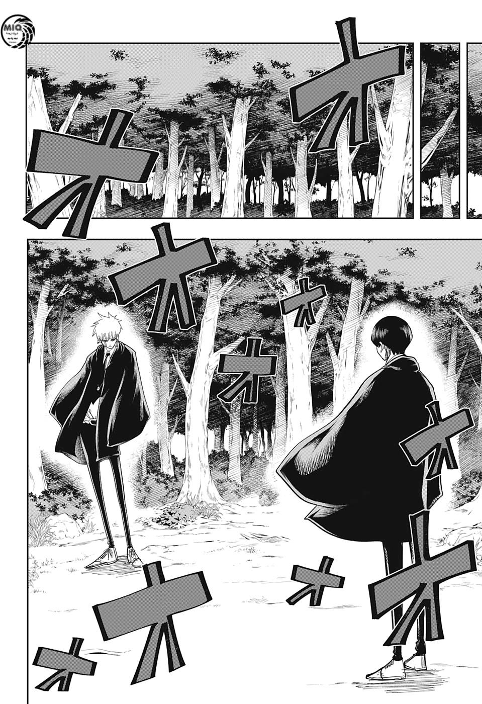 Read Mashle_ Magic and Muscles AR Manga Online