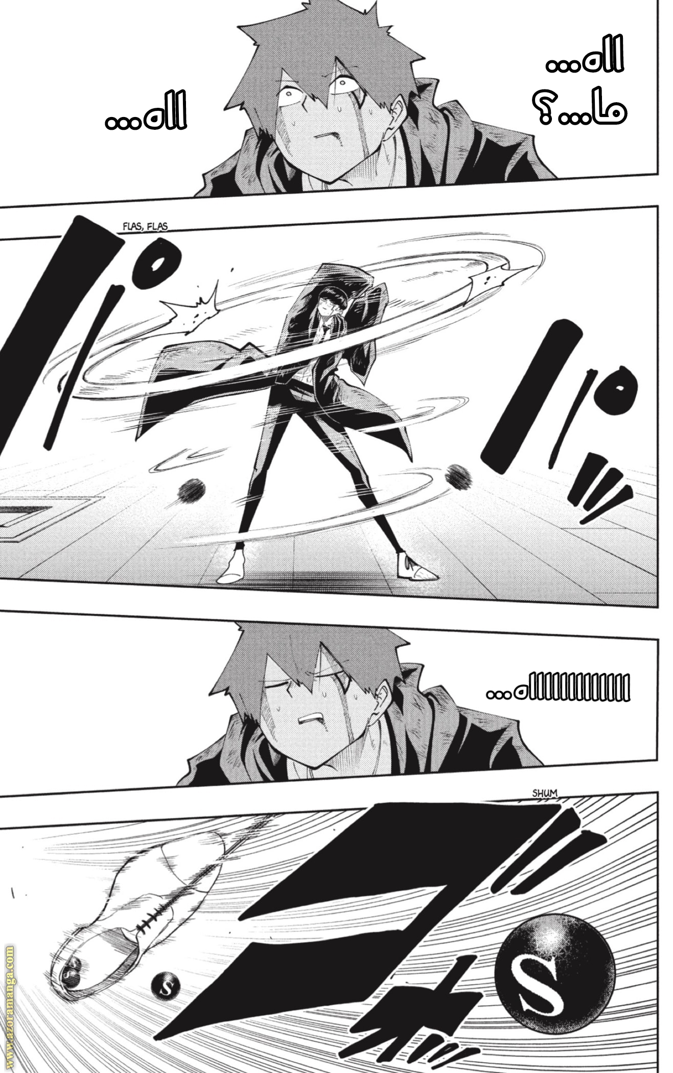 Read Mashle_ Magic and Muscles AR Manga Online