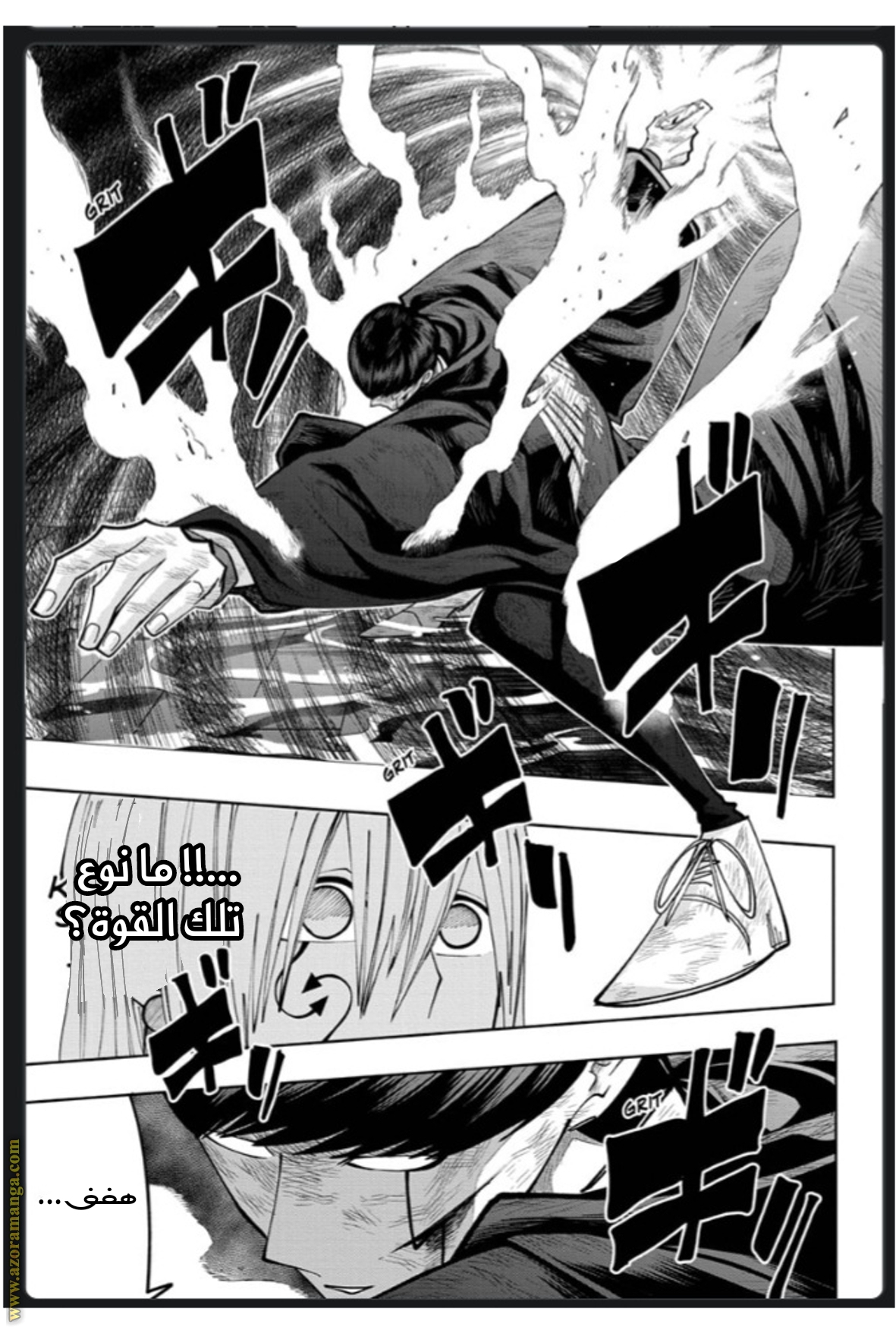 Read Mashle_ Magic and Muscles AR Manga Online
