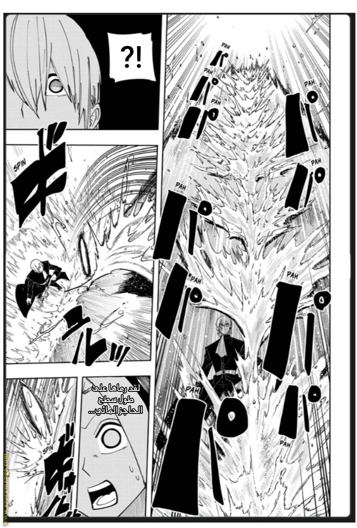 Read Mashle_ Magic and Muscles AR Manga Online