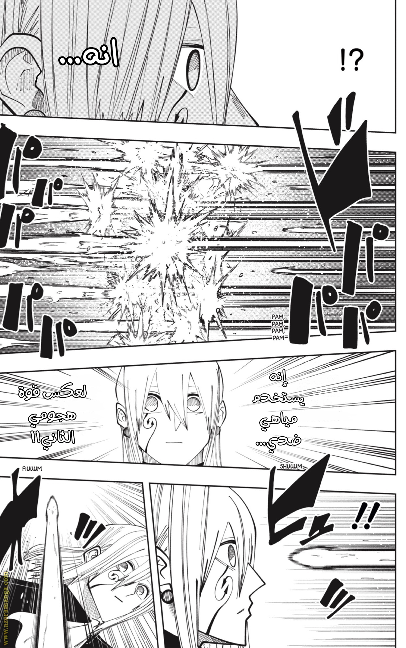 Read Mashle_ Magic and Muscles AR Manga Online