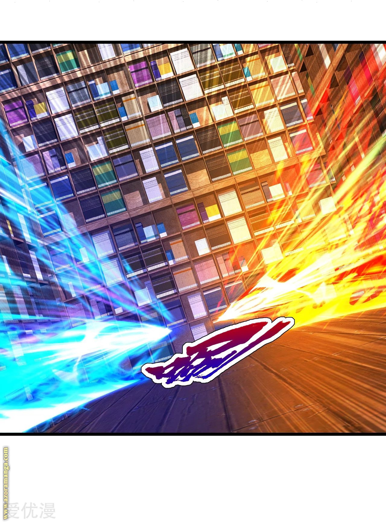 Read Matchless Emperor AR Manga Online