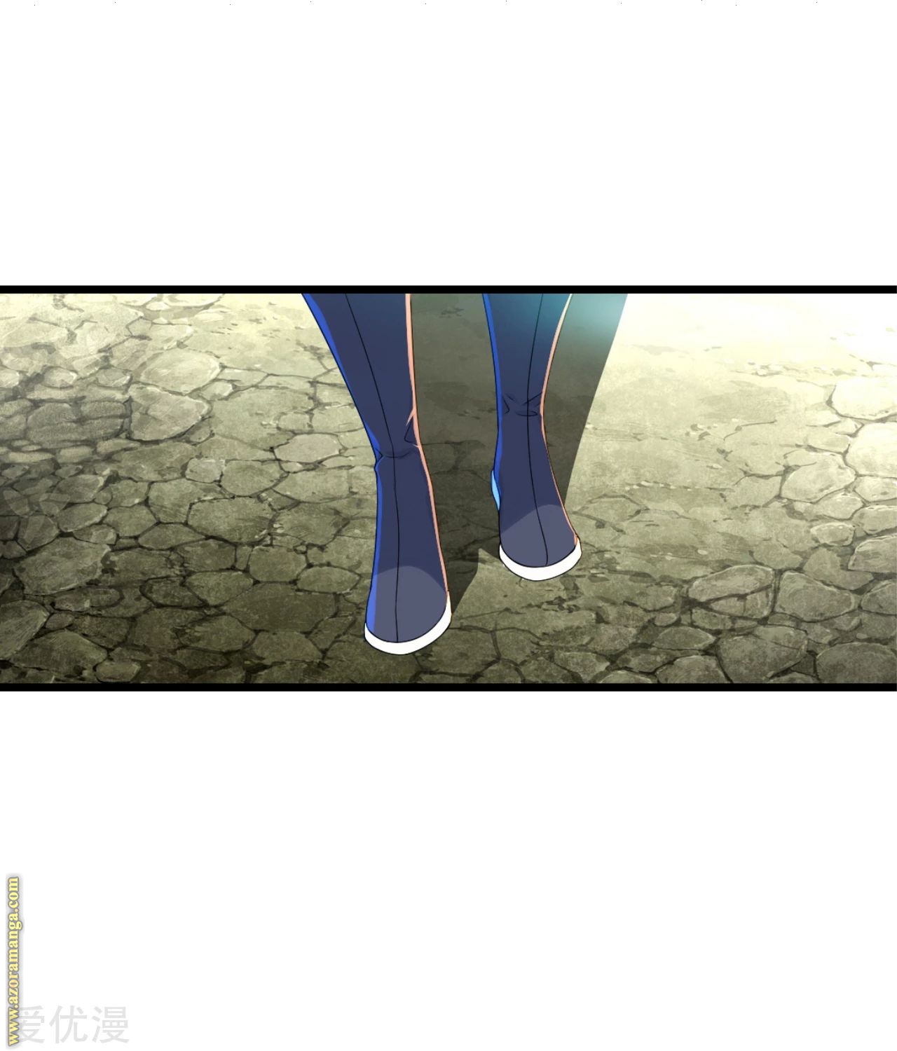 Read Matchless Emperor AR Manga Online