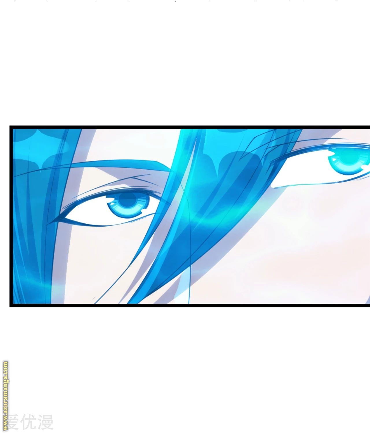 Read Matchless Emperor AR Manga Online
