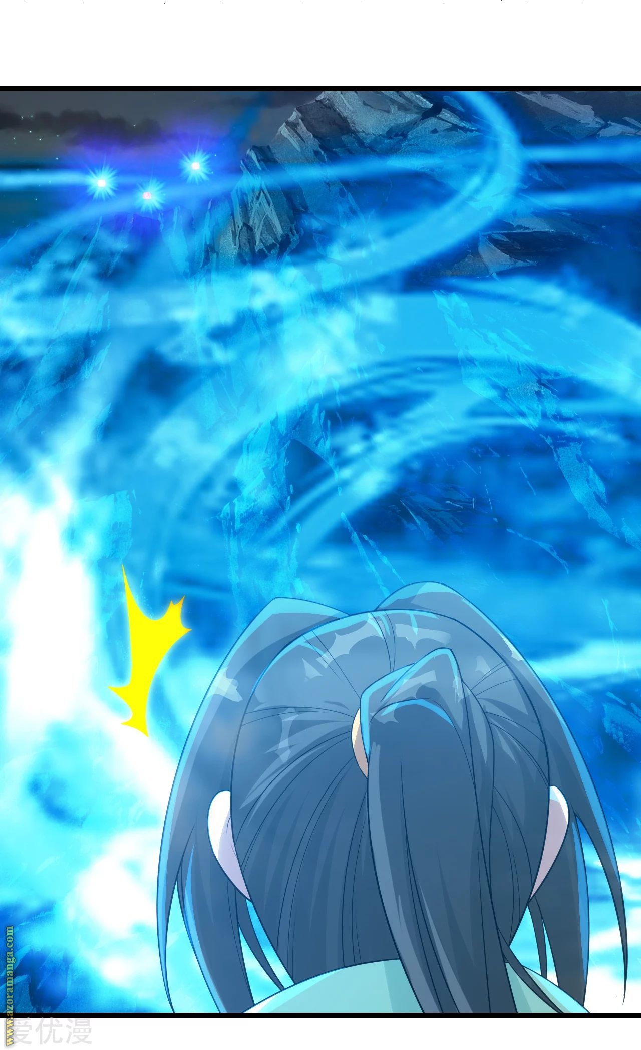 Read Matchless Emperor AR Manga Online