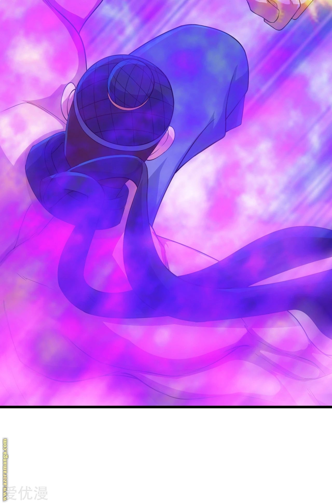 Read Matchless Emperor AR Manga Online