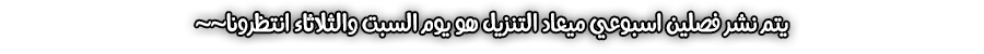 Read Matchless Emperor AR Manga Online