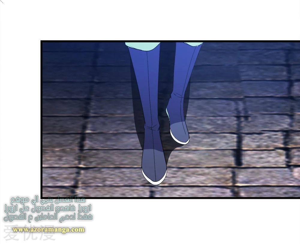Read Matchless Emperor AR Manga Online