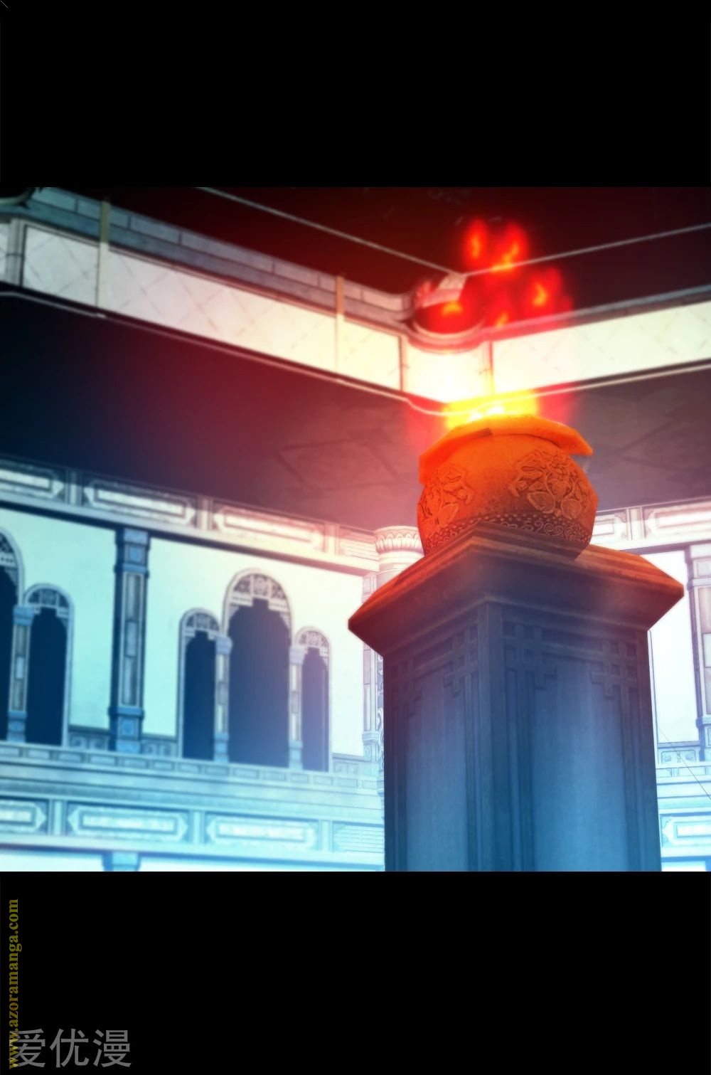 Read Matchless Emperor AR Manga Online