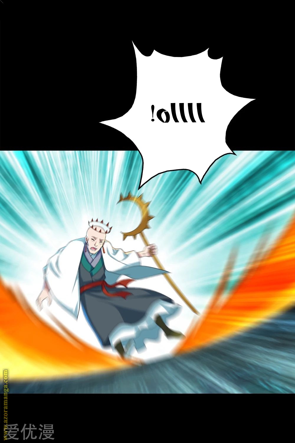Read Matchless Emperor AR Manga Online