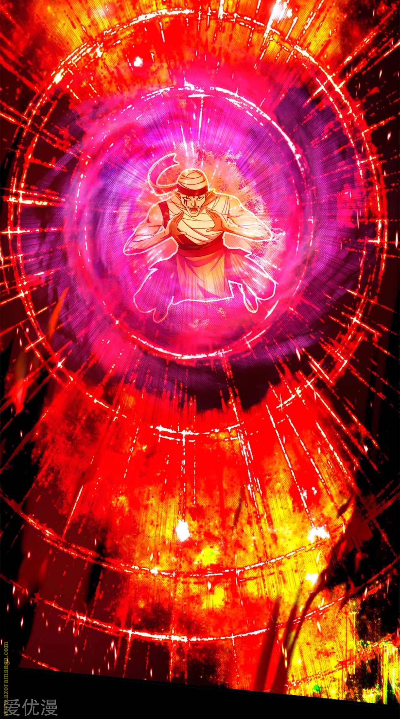 Read Matchless Emperor AR Manga Online