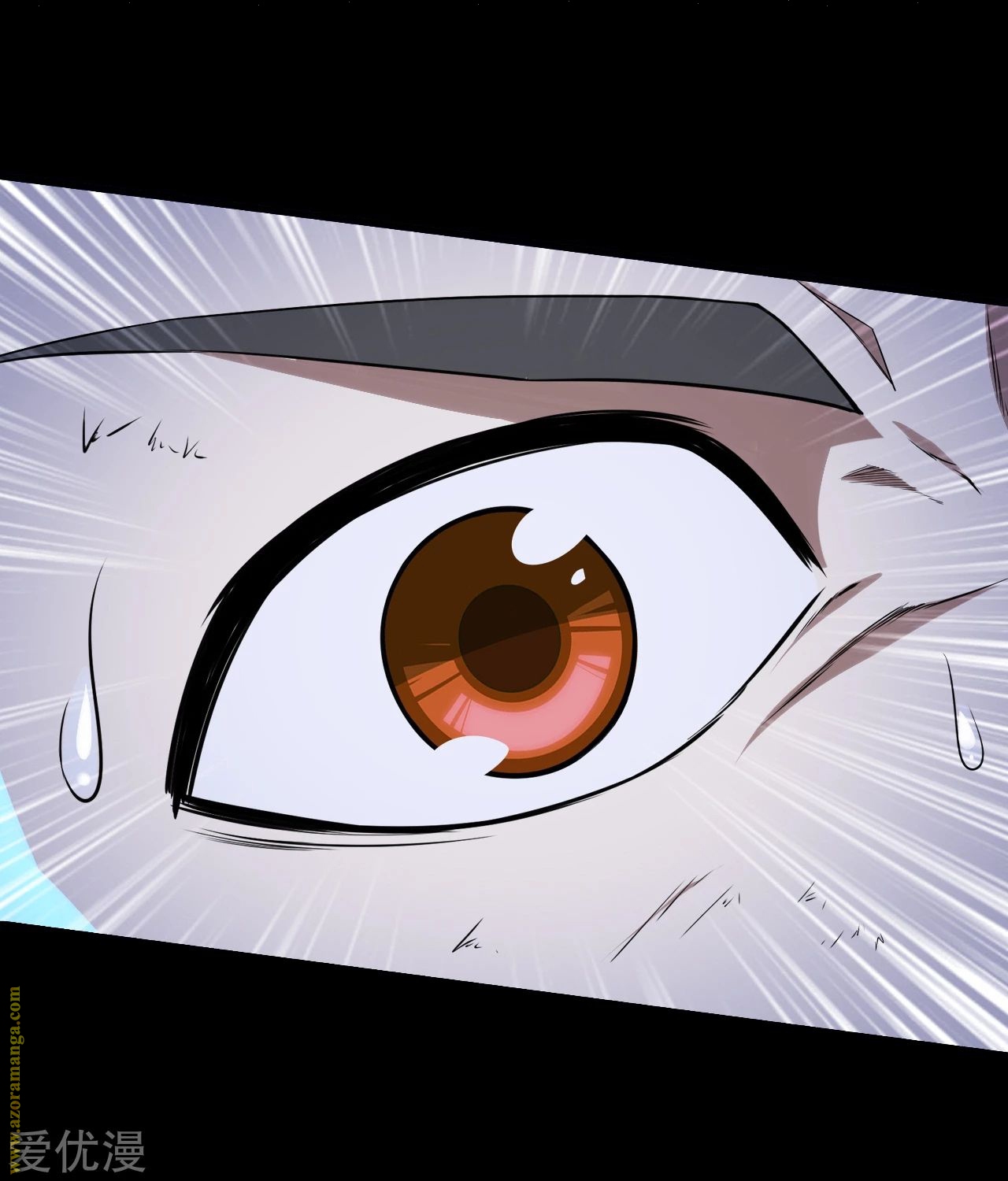 Read Matchless Emperor AR Manga Online