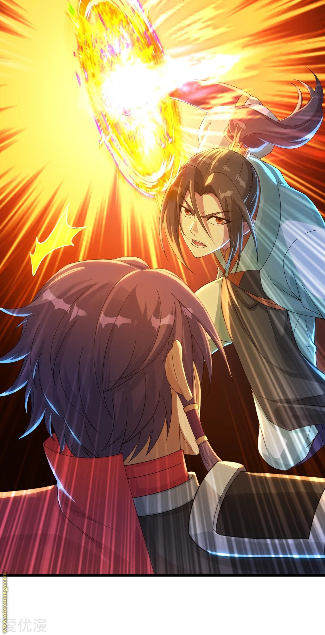 Read Matchless Emperor AR Manga Online