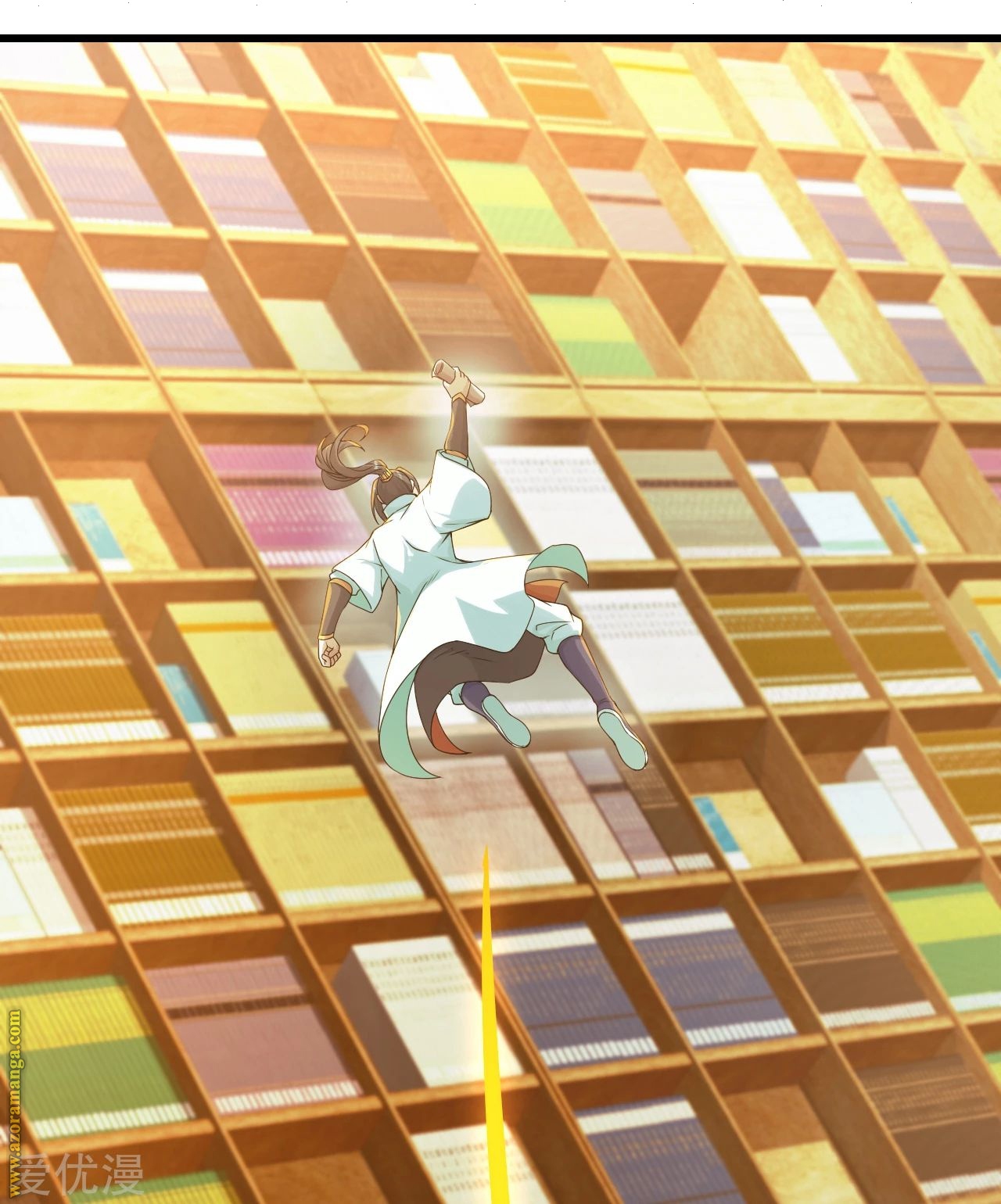 Read Matchless Emperor AR Manga Online