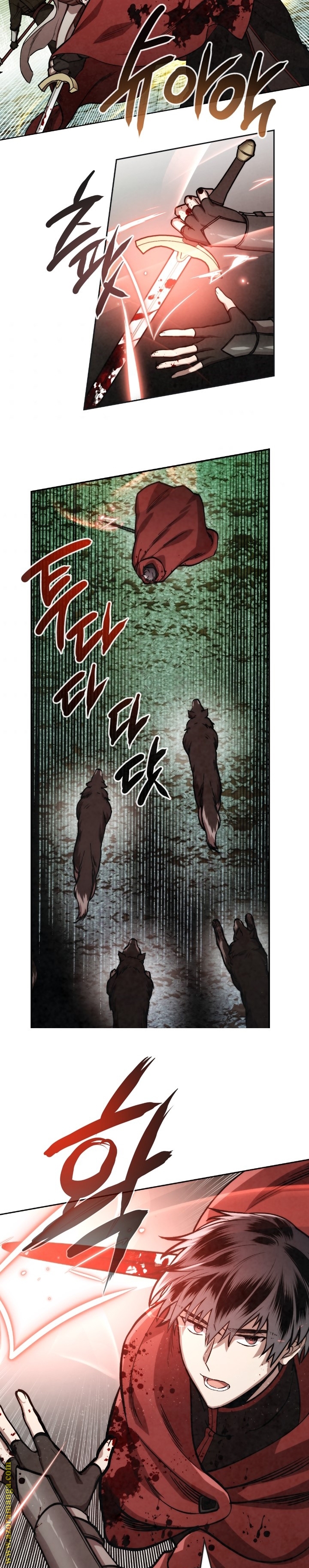 Read Memorize AR Manga Online