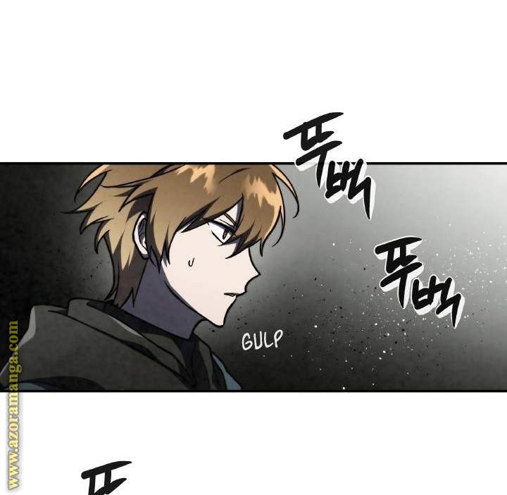 Read Memorize AR Manga Online