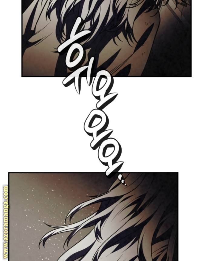 Read Memorize AR Manga Online
