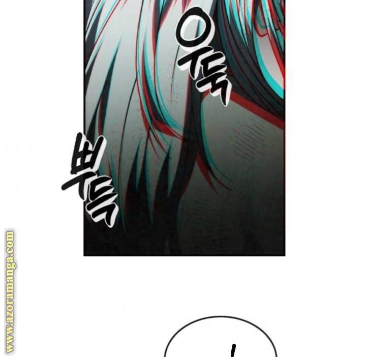 Read Memorize AR Manga Online