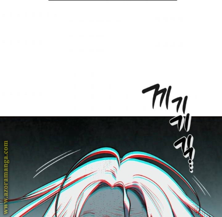 Read Memorize AR Manga Online
