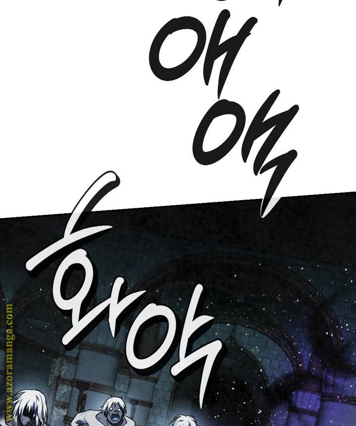 Read Memorize AR Manga Online