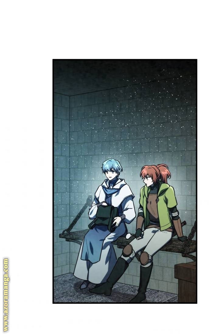 Read Memorize AR Manga Online