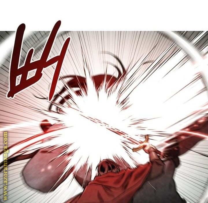 Read Memorize AR Manga Online