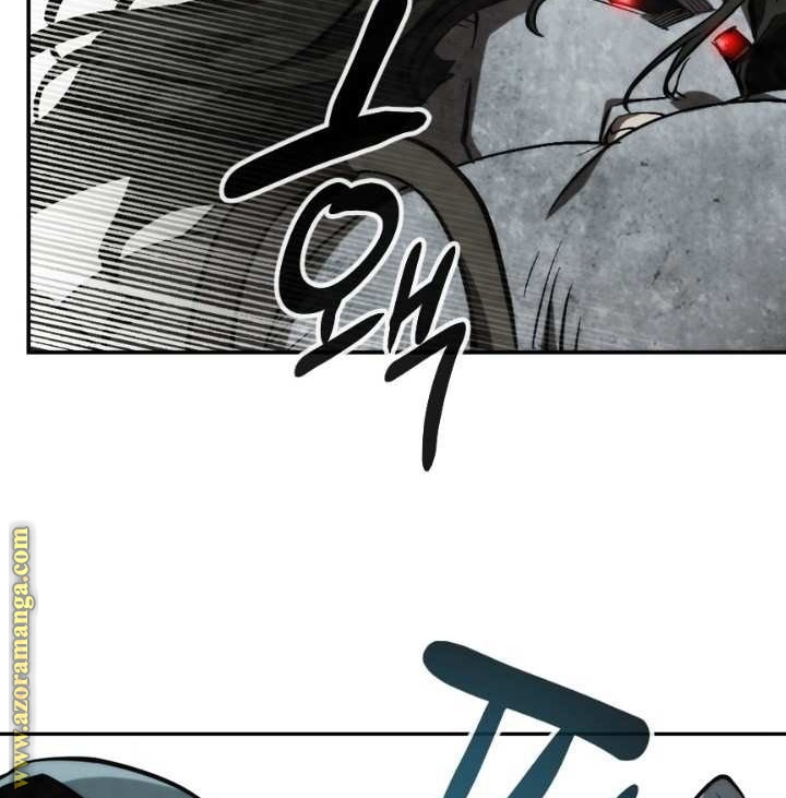 Read Memorize AR Manga Online