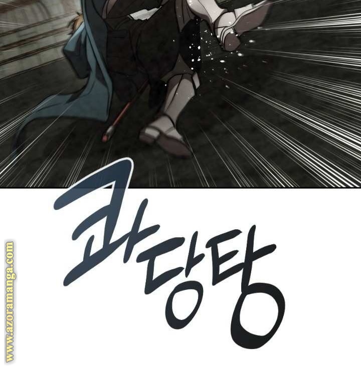 Read Memorize AR Manga Online