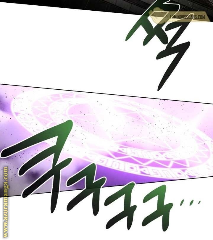 Read Memorize AR Manga Online