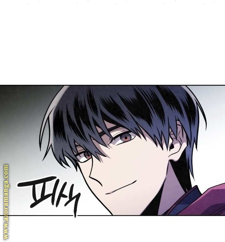 Read Memorize AR Manga Online