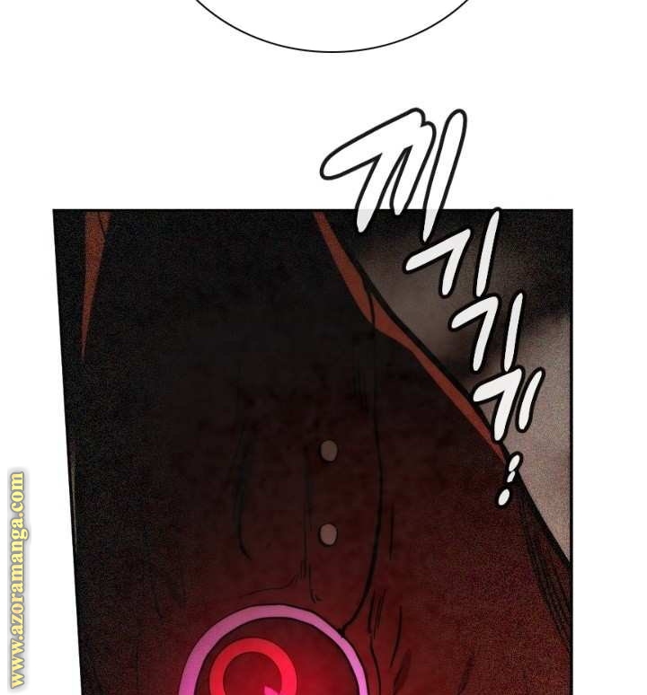 Read Memorize AR Manga Online