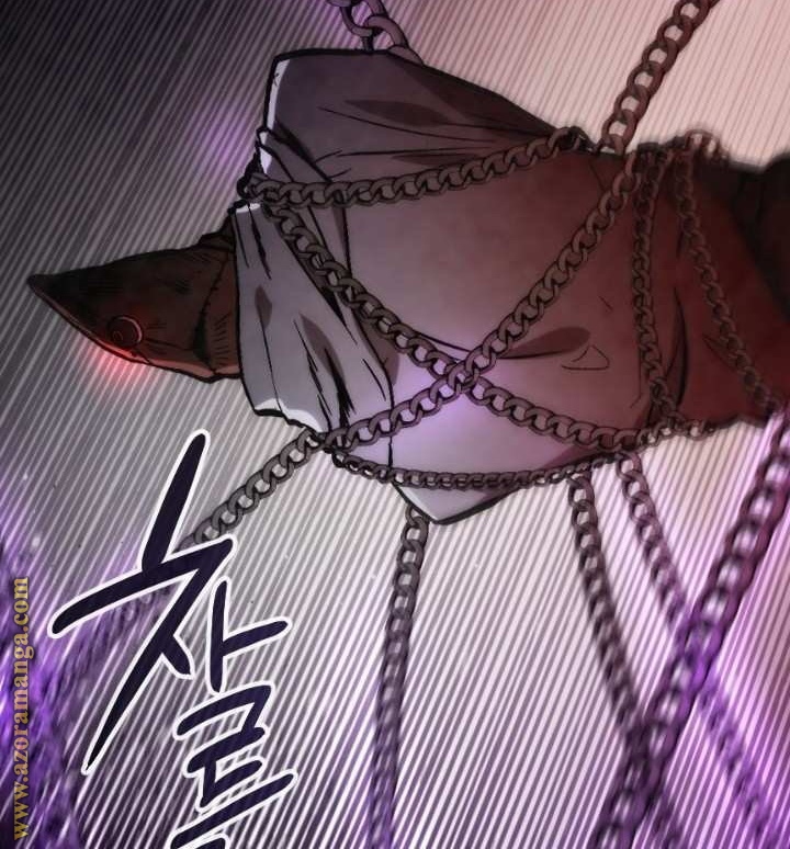 Read Memorize AR Manga Online