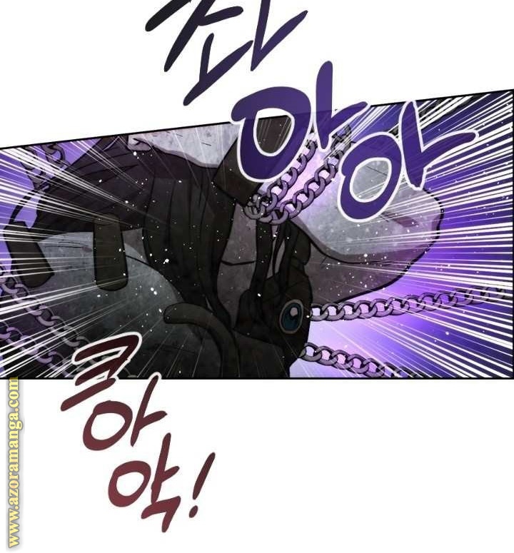 Read Memorize AR Manga Online