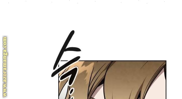 Read Memorize AR Manga Online