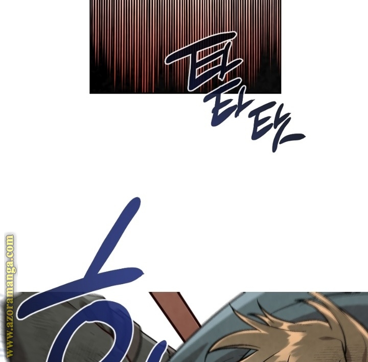 Read Memorize AR Manga Online