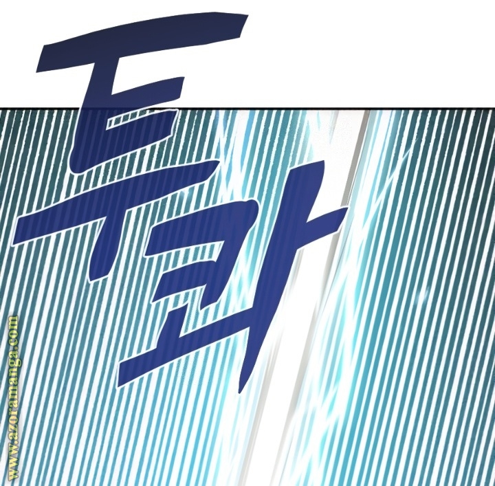 Read Memorize AR Manga Online