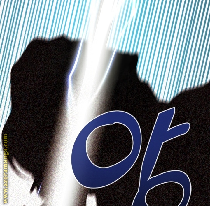 Read Memorize AR Manga Online