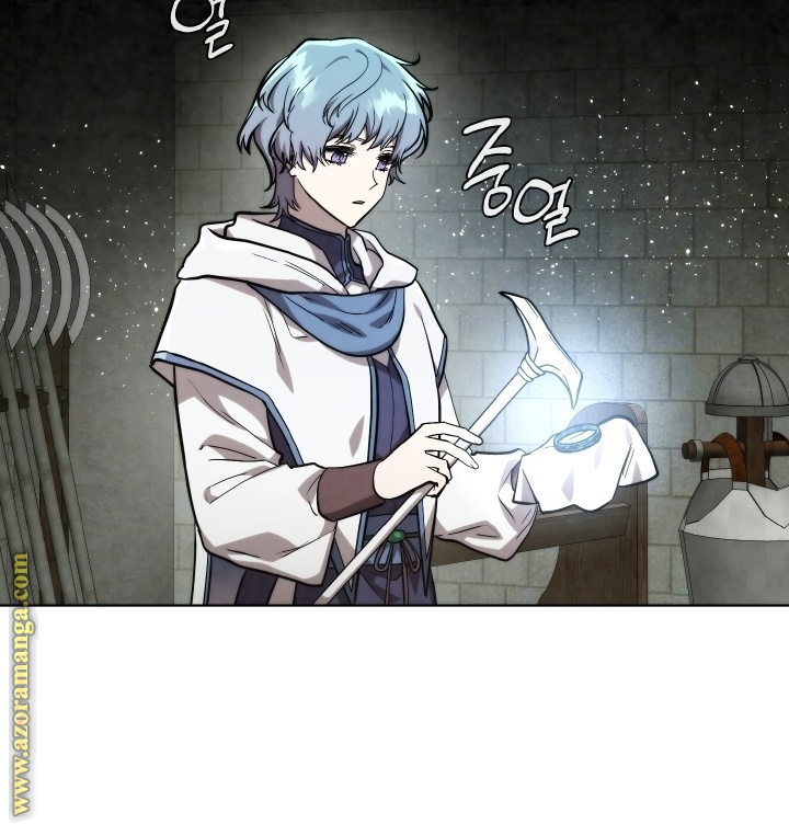 Read Memorize AR Manga Online