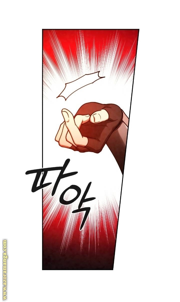 Read Memorize AR Manga Online