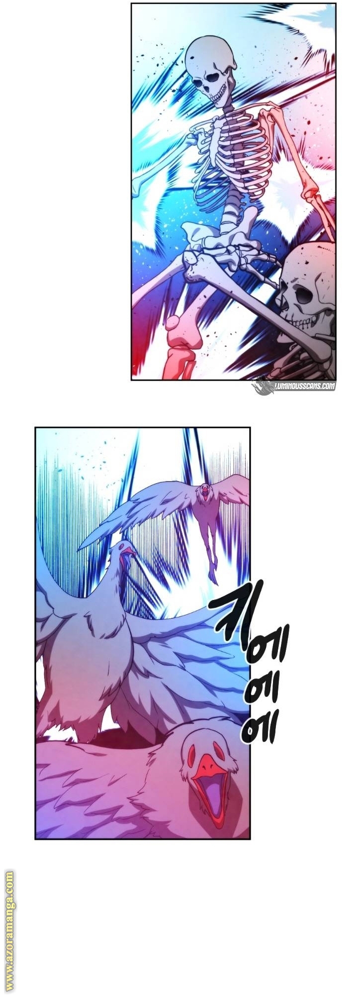 Read Memorize AR Manga Online