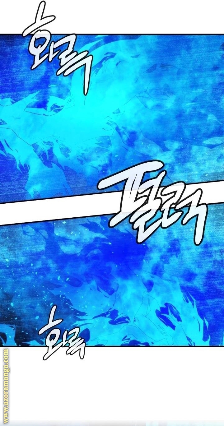 Read Memorize AR Manga Online