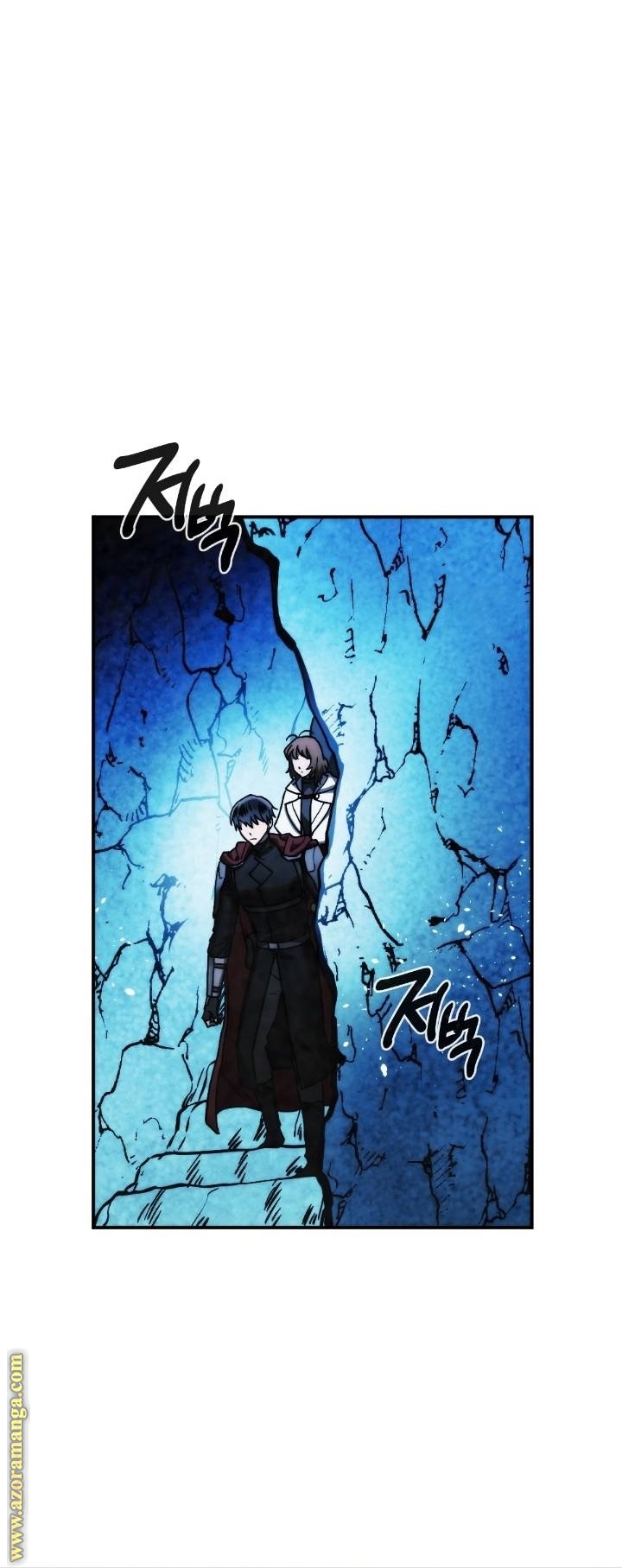 Read Memorize AR Manga Online