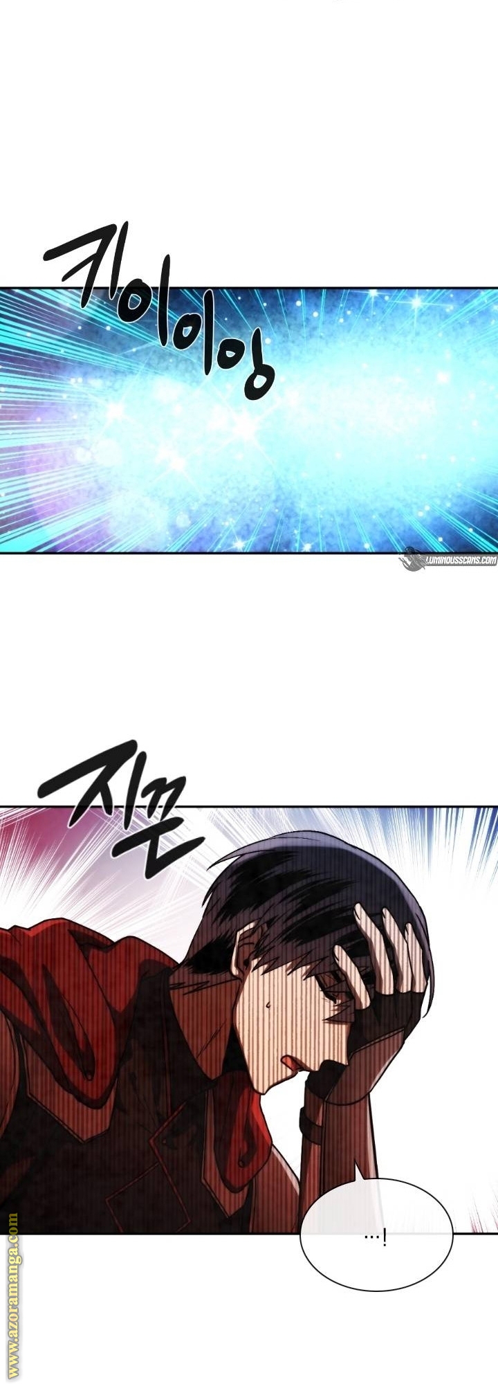 Read Memorize AR Manga Online