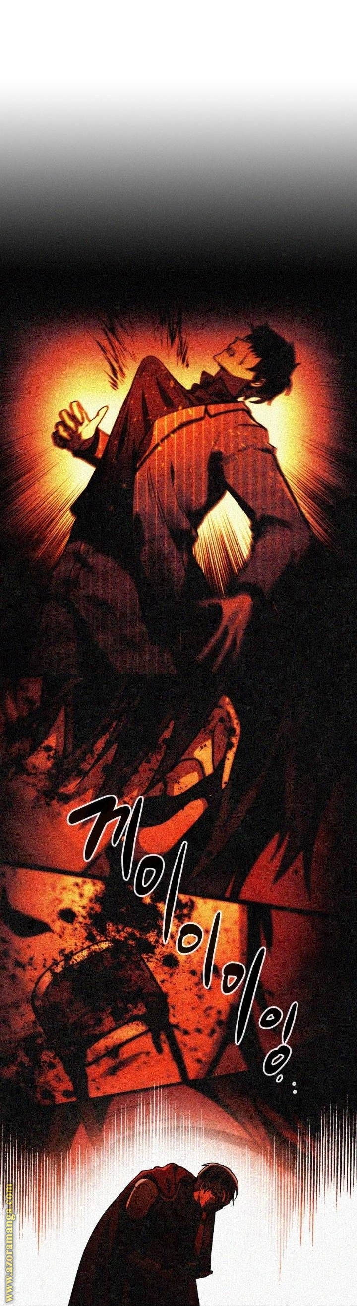 Read Memorize AR Manga Online
