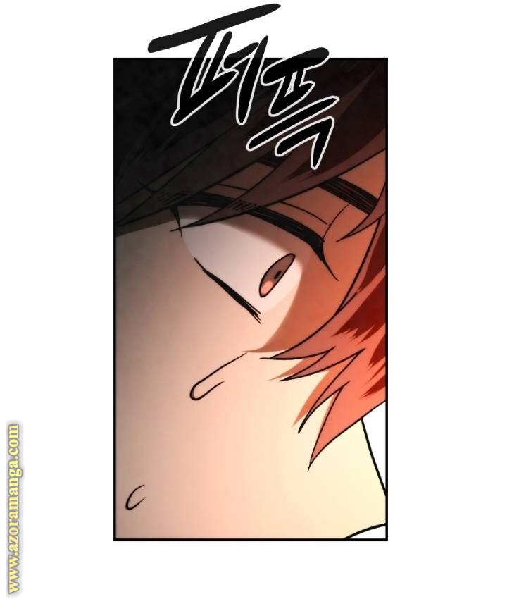 Read Memorize AR Manga Online