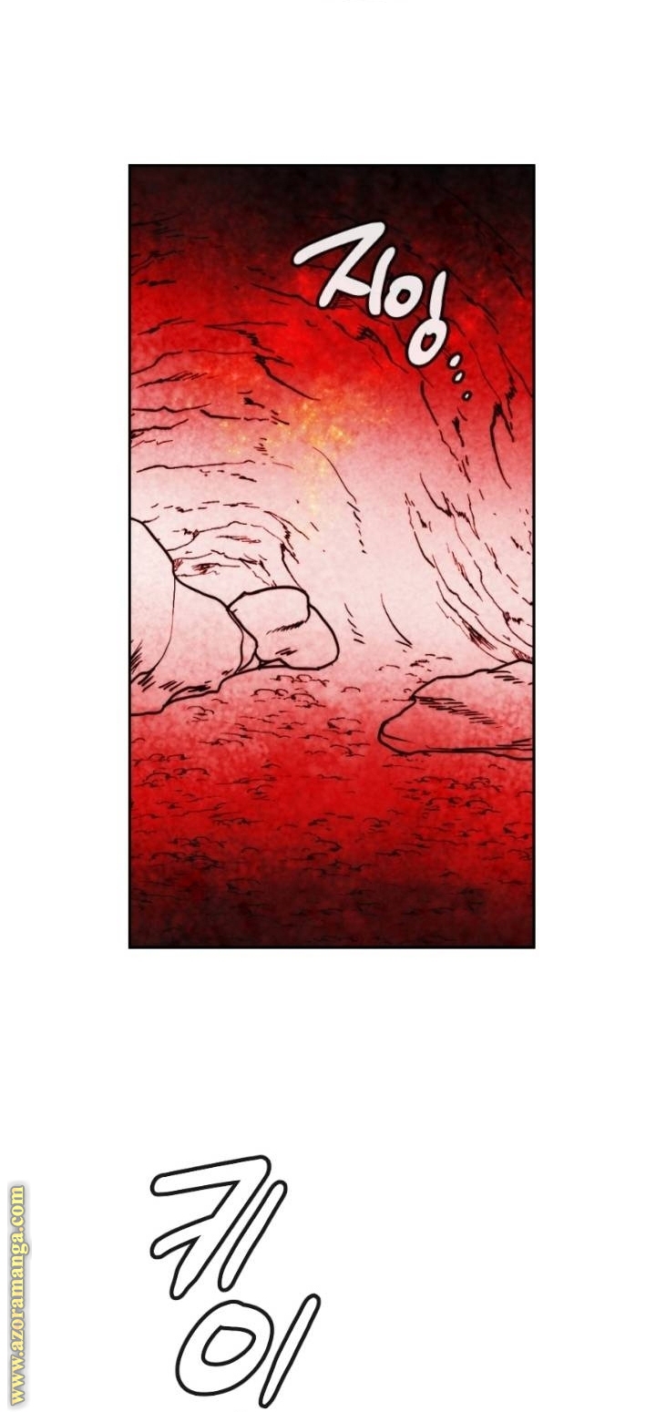 Read Memorize AR Manga Online