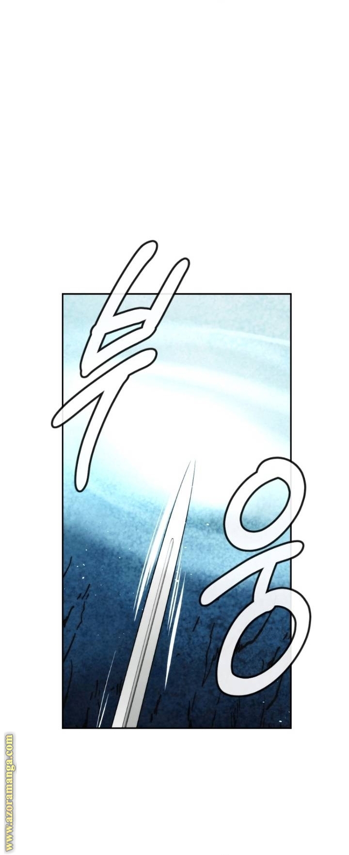 Read Memorize AR Manga Online