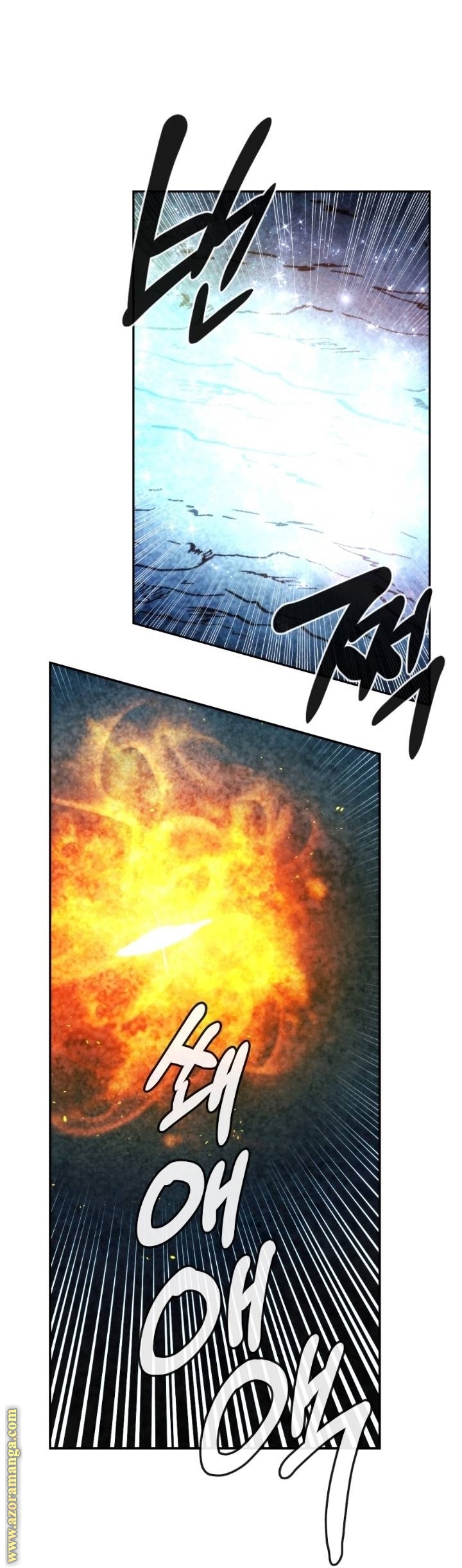 Read Memorize AR Manga Online