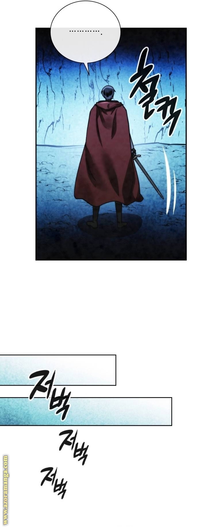 Read Memorize AR Manga Online