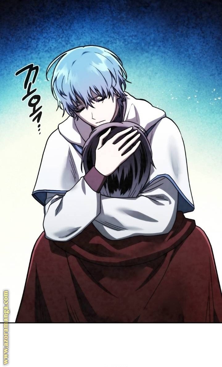 Read Memorize AR Manga Online